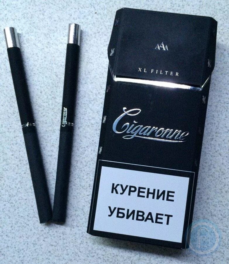 Самые хорошие армянские сигареты