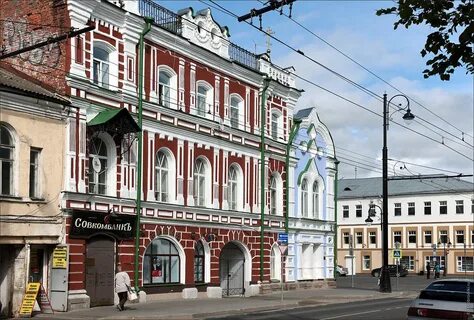 Много рыбинск