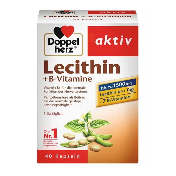 Витамины с лецитином. Витамины с лецитином для детей. Что такое витамины. Лецитин для детей. Купить хорошие витамины группы в