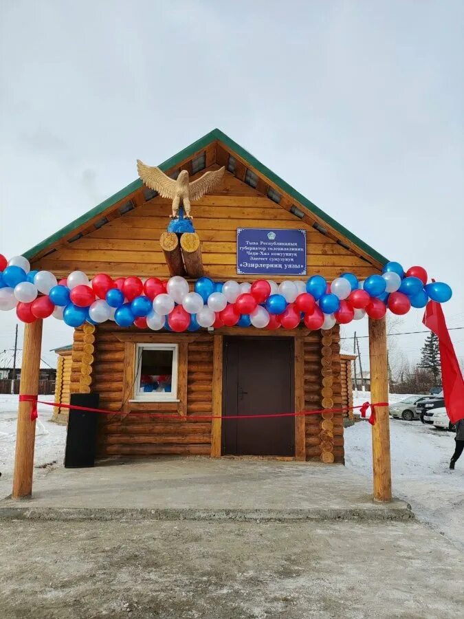 Республика Тыва Элегест. Тува село Элегест. Республика Тыва Элегест школа. Республика Тыва Чеди хол Элегест школа. Чеди хол