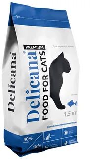 Корм деликана для котят