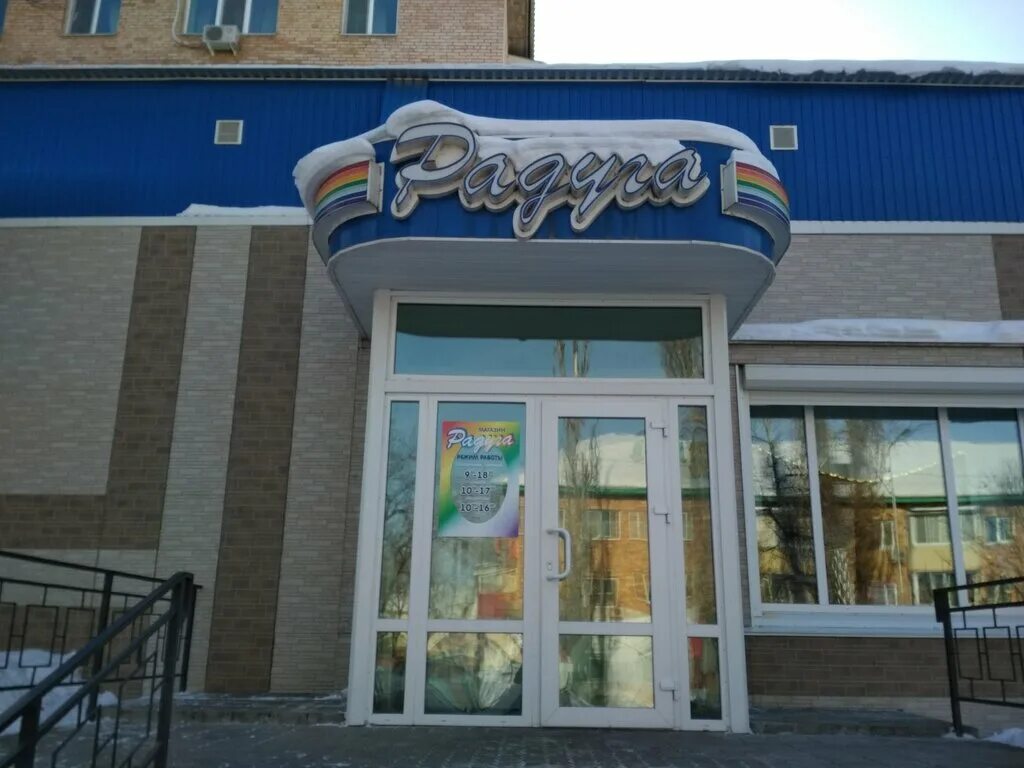 Арсеньева 44. Приморский край город арсеньев магазин электрон. Арсеньева виктория валерьевна. Ломоносова 44 арсеньев. Арсеньева 44.