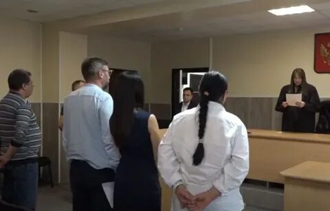 Судебные дела краснодара