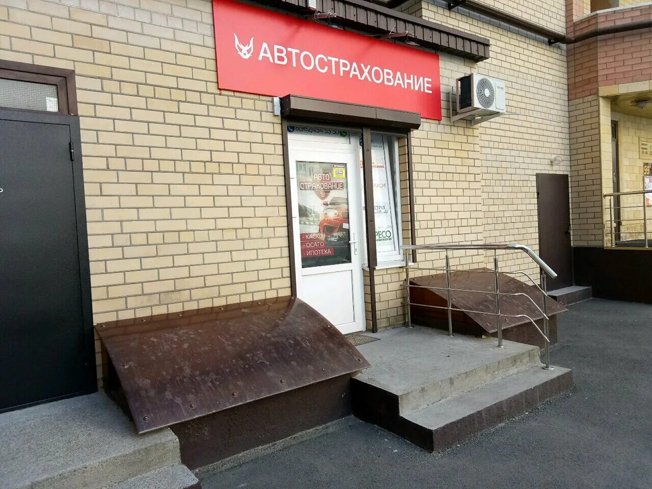 тухачевского 30 5 ставрополь камера. тухачевского 30 ставрополь. тухачевского 5 ставрополь. ставрополь улица тухачевского 30 /5. тухачевского 30 5 ставрополь камера.