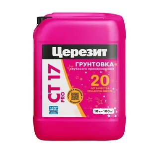 Ceresit ct17 10 л