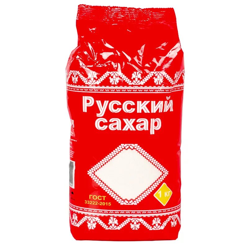 Сахарный песок. Сахар песок русский сахар. Сахарный песок в магазине. Сахар 1 кг. Сахар купить в новосибирске