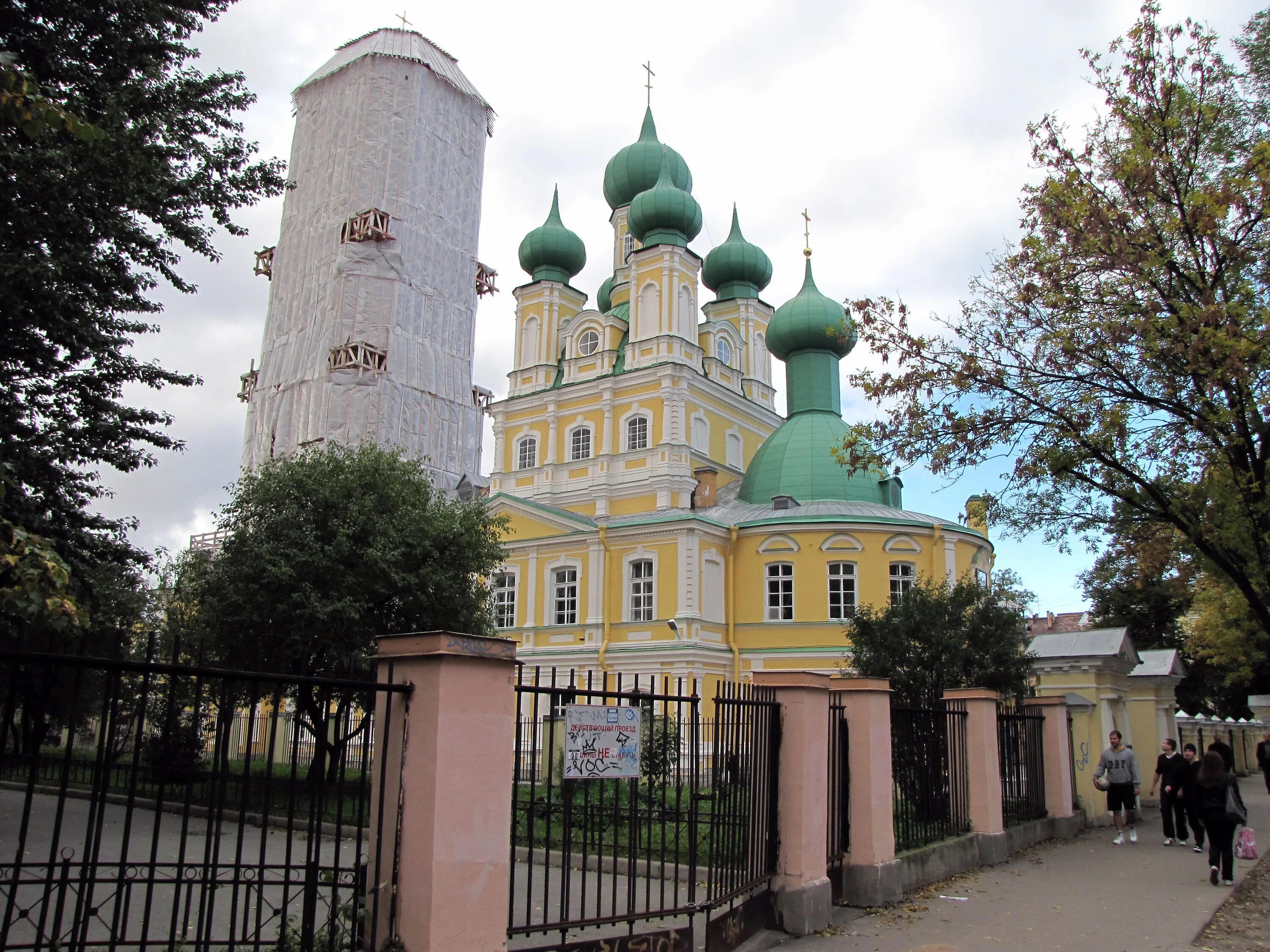 Благовещенская церковь на васильевском острове. Церковь благовещения пресвятой богородицы спб. Храм благовещения васильевский остров. Храм благовещения васильевский остров. Храм благовещения васильевский остров.