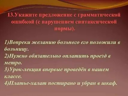 Вопреки распространенному мнению поэты вовсе не всегда