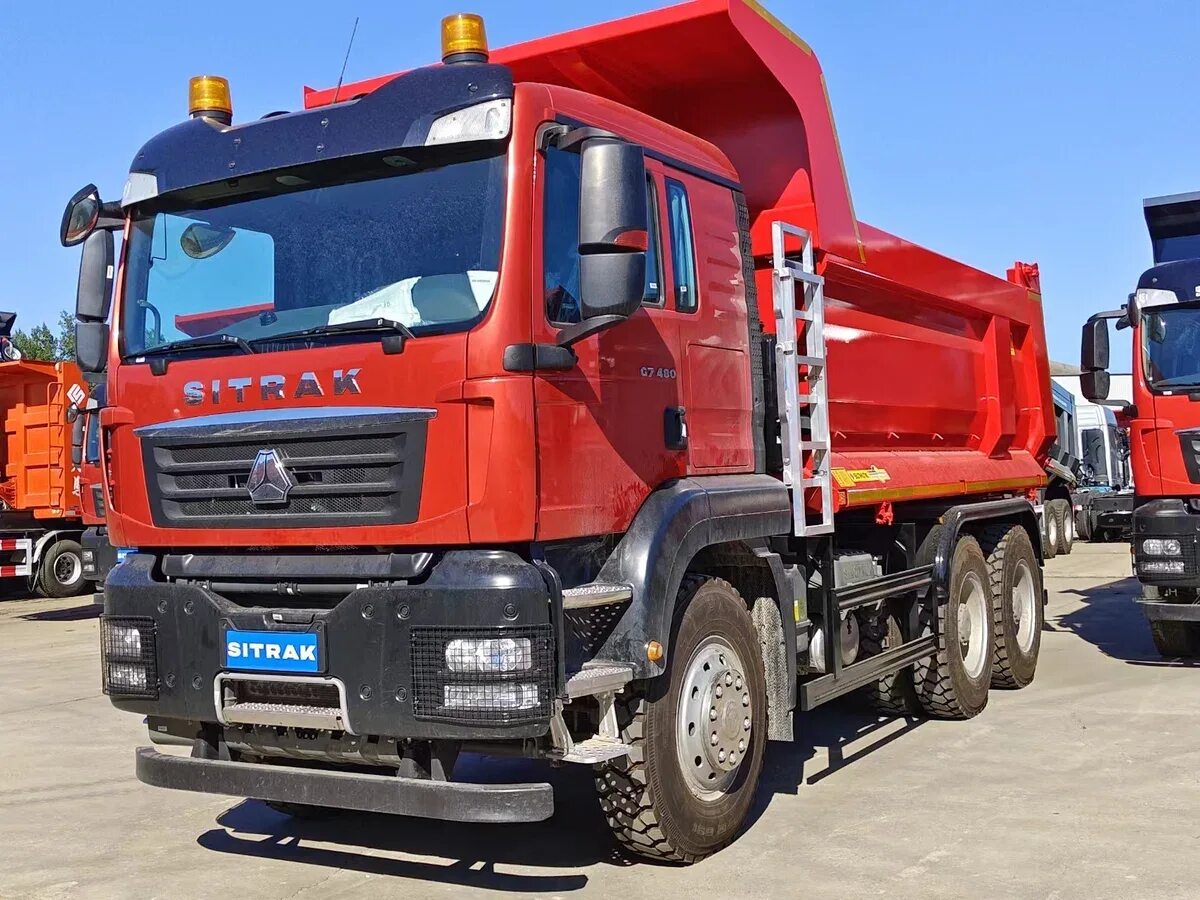 Howo sitrak c7h. Самосвал sitrak man c7h. sinotruk sitrak c7h, 2025. sitrak c7h 8x4 самосвал 2025.