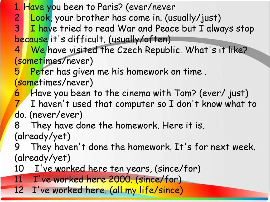 Present perfect ever never упражнения. Предложения с never в present perfect. For present perfect упражнения. Present perfect since for упражнения. Present perfect simple 1 ever never