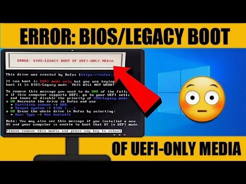 Legacy boot support. Error bios legacy boot of uefi only media. bios legacy boot of uefi only media. error bios legacy boot of uefi only media rufus. ошибка error bios legacy boot.