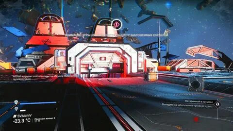 Заброшенное судно no mans sky