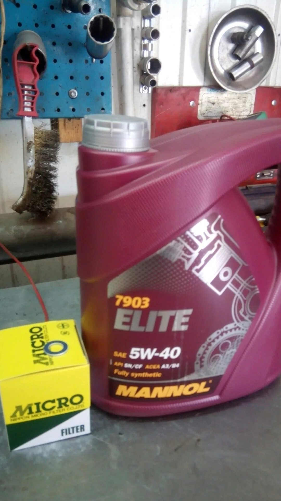 Mannol elite 5w 40. Mannol elite 5w 40