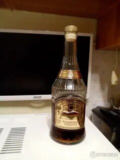 Армянская 8