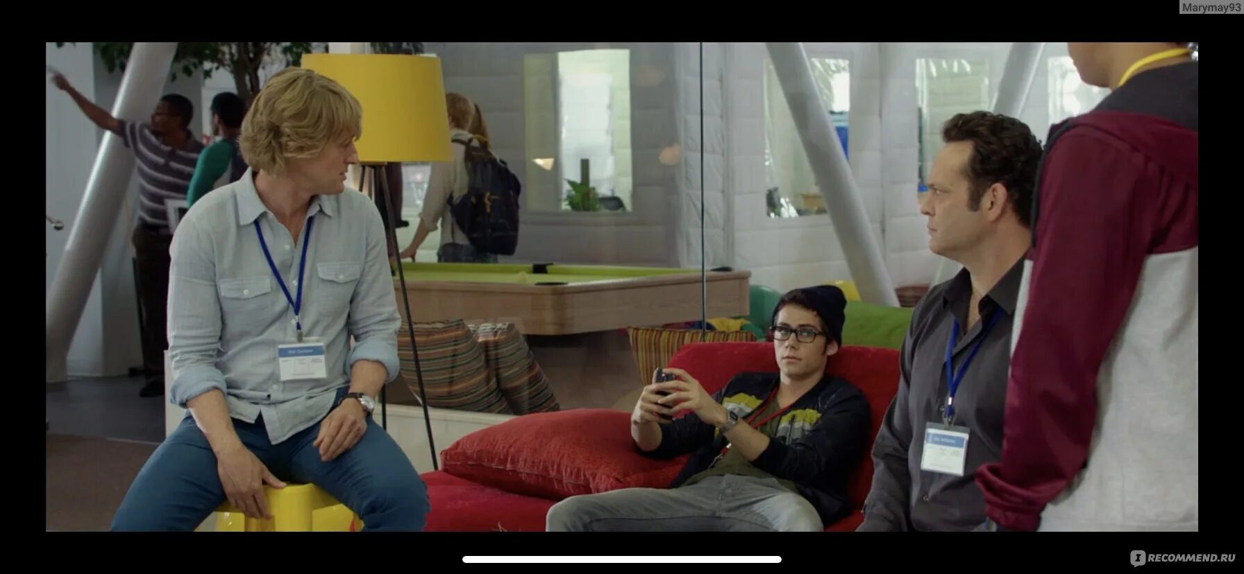 Hero internship dub part 1. Кадры the internship, 2013. the internship, 2013 (12+).