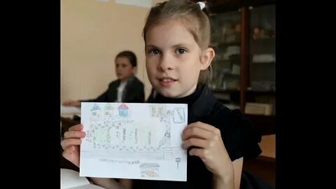 Мкоу сош 2 дневник