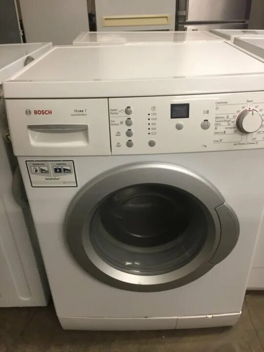 Maxx 7 varioperfect. Bosch maxx 7. стиральная машина bosch maxx 7. bosch maxx 7 varioperfect. стиральная машина bosch maxx 8.