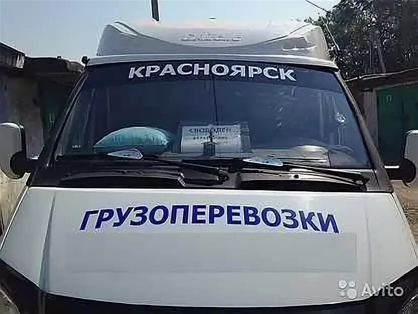 Норильск грязнов. Гостиница алыкель аэропорт. Усть-кут баржа. Негабаритный груз теплообменник. Аэропорт норильск нордстар.