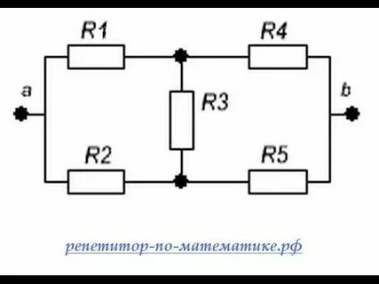 Схемы из 5 резисторов