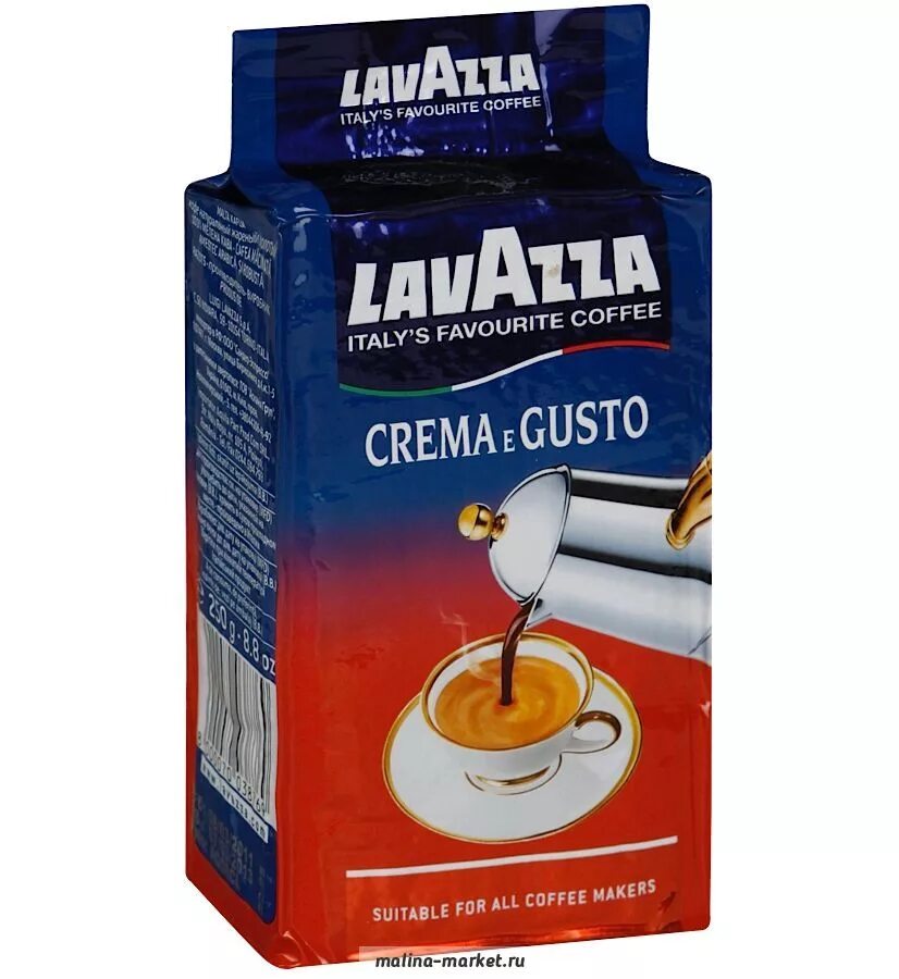 Кофе молотый lavazza crema