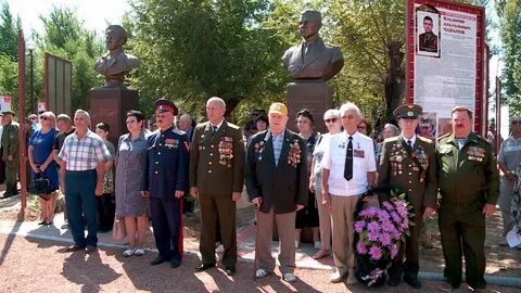 Погода в пятиморске волгоградская область