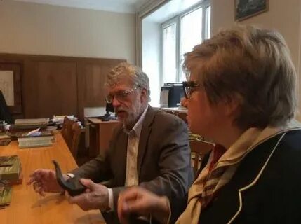 Сайт института археологии ран
