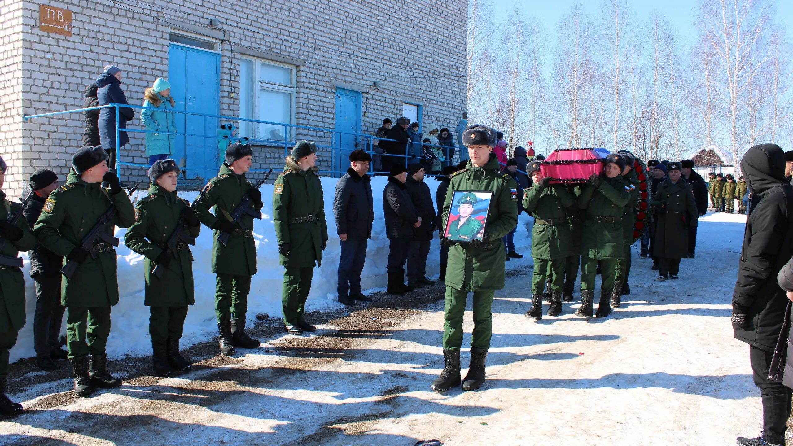 Спецоперация 19.03 2024. Прощание с военнослужащими. Похороны военных в Башкирии. Похороны военнослужащего.