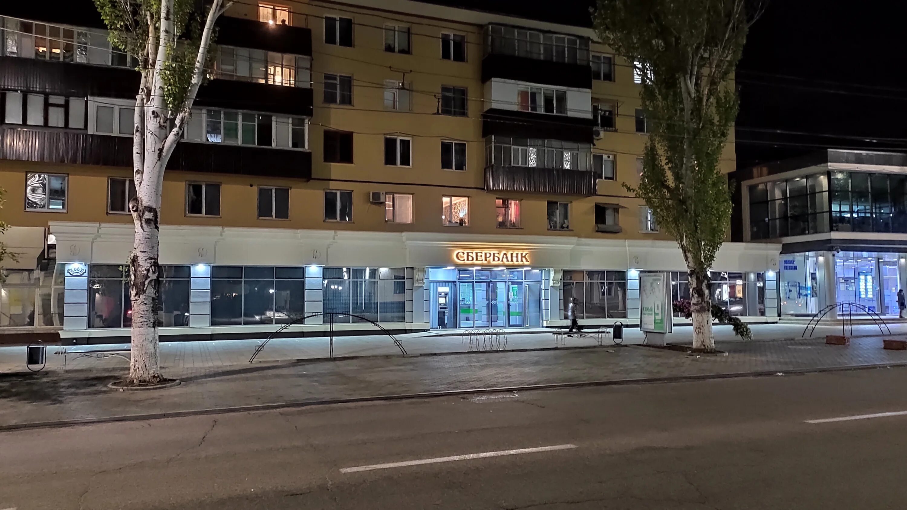 Сбербанк пмр. Тирасполь вывеска. Тирасполь юности улица. Сбербанк пмр. Сбербанк тирасполь.