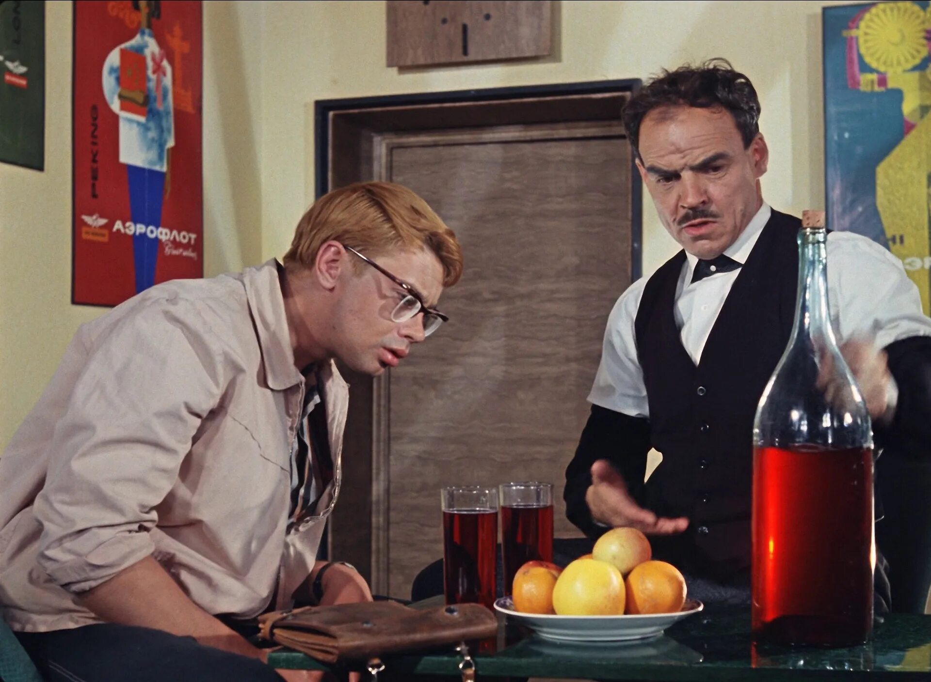 Нарезка кинофильмов. Нарезка кинофильмов. Нарезка кинофильмов. Нарезка кинофильмов. Нарезка кинофильмов.