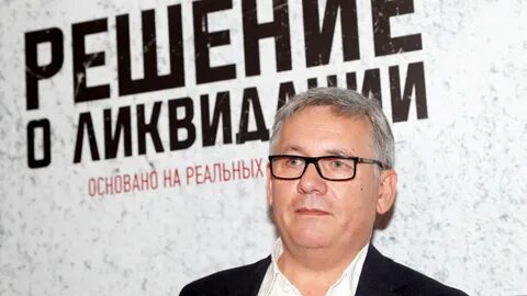александр аравин 2018: 1 тыс изображений найдено в Яндекс Картинках