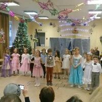 Вакансия детский сад 27