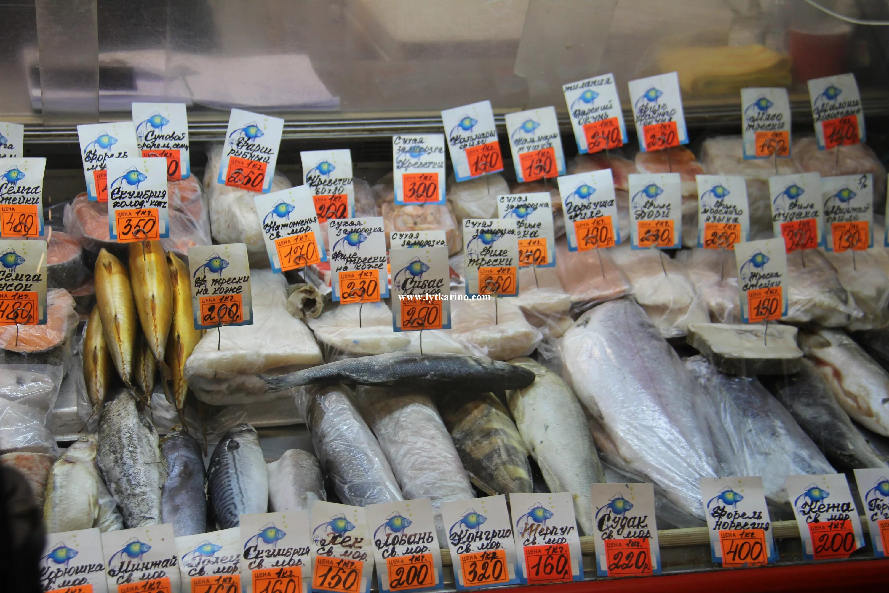 скидки лыткарино