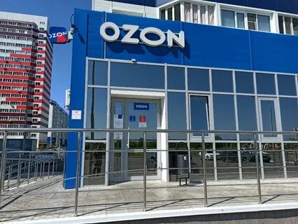 Пэк оренбург телефон
