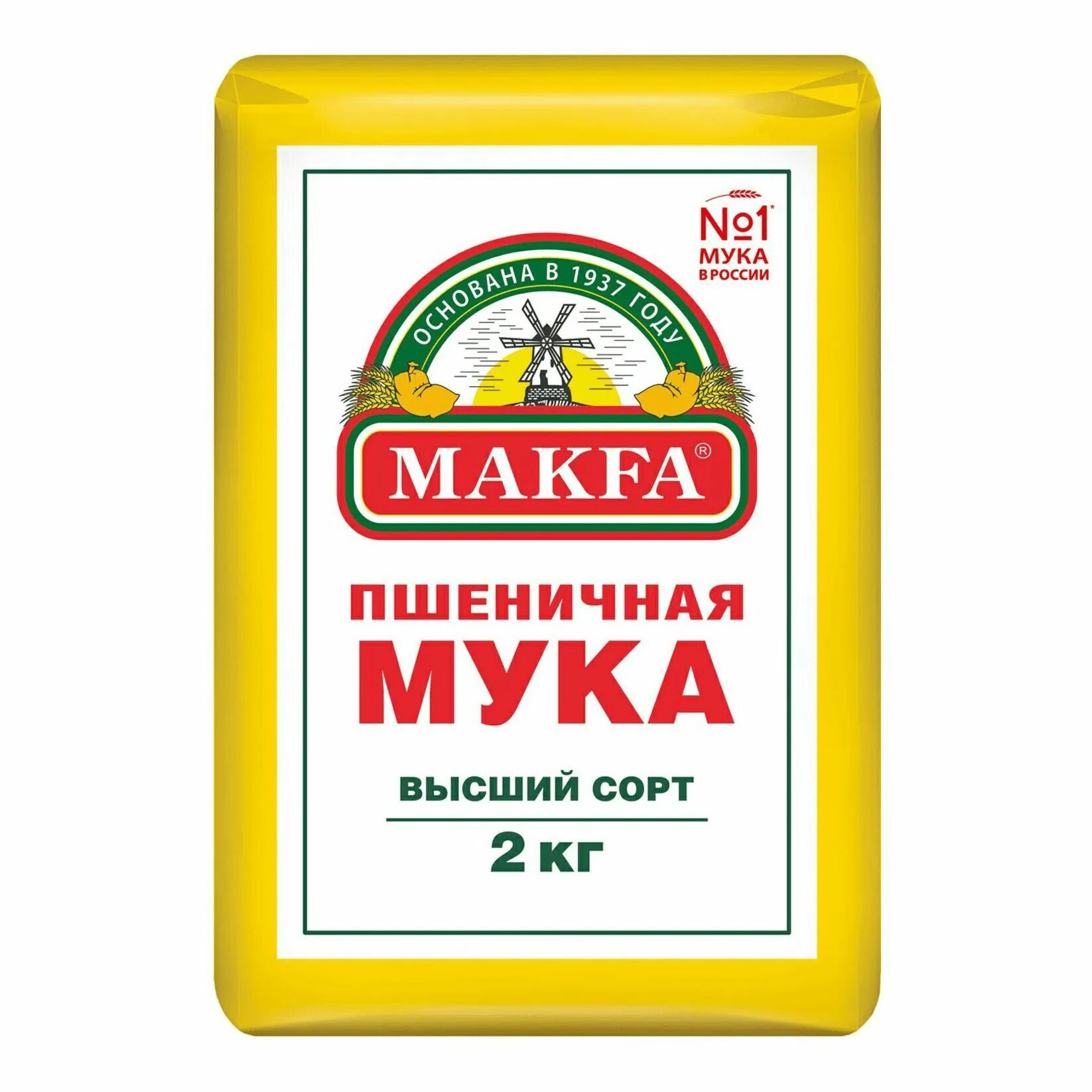 Сколько стоит мука высшего сорта