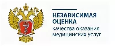 Портал независимой оценки качества медицинских услуг