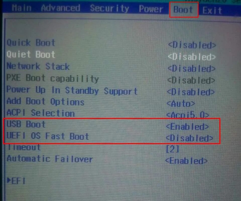 В boot menu не видит флешку. Fast boot в биосе. биос бут меню флешка. как включить boot menu в bios. флешка биоса ноутбука.