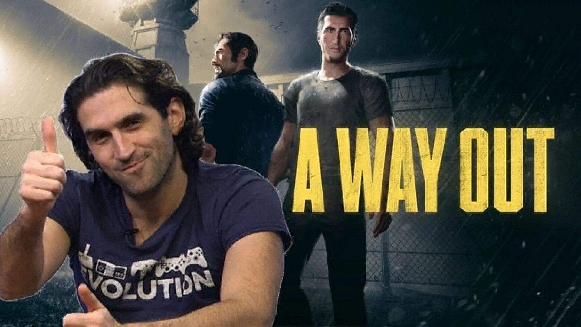 Фарес Фарес a way out. A way out Винсент актер. A way out картинки. We are the way out