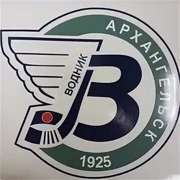 Водник счет