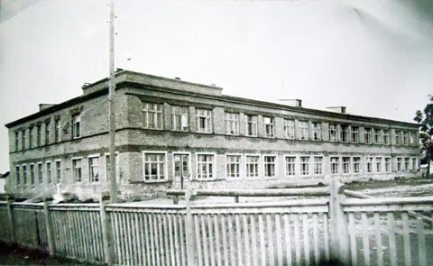 Ирбит комсомольская