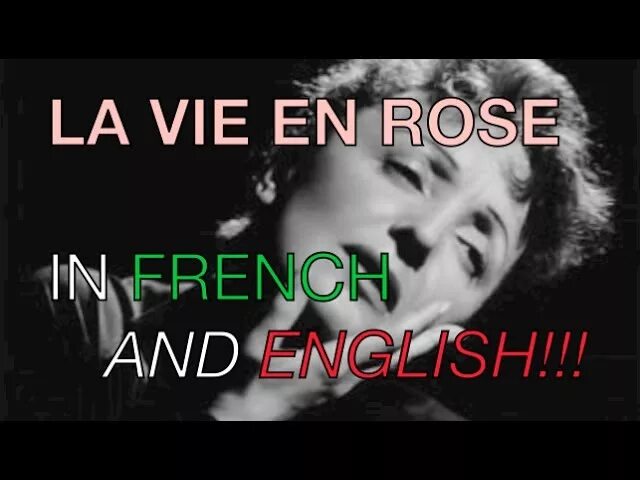 La vie en Rose перевод. La vie en Rose текст. La vie en Rose год выпуска. Édith Piaf - la vie en Rose Дата релиза.