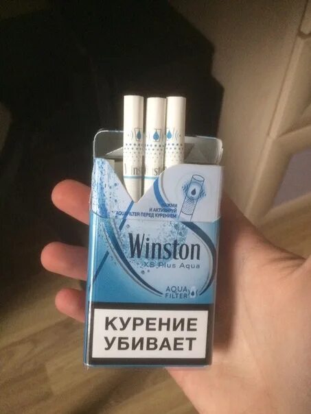 Винстон с двумя цена. Winston XS Plus Aqua. Сигареты Winston XS Aqua. Сигареты "Winston XS Plus Blue Aqua"с фильтром. Сигареты Winston XS Plus Aqua.