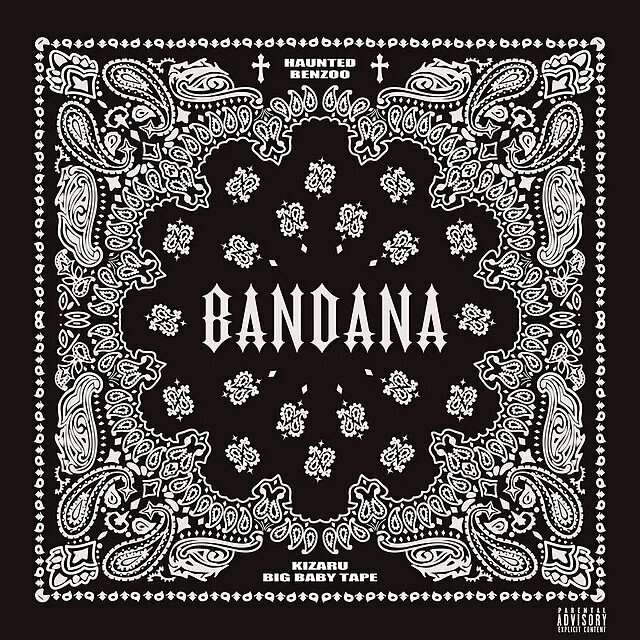 Бандана кизару. Бандана альбом. Bandana i kizaru треки. Бандана кизару биг бейби тейп альбом. Бандана обложка альбома.