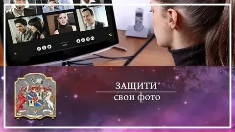 Центр гипноза якова брюса сайт