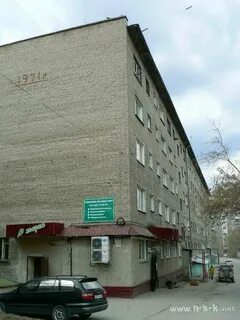 Котовского 27 детская