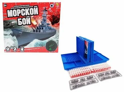 Морской бой спб