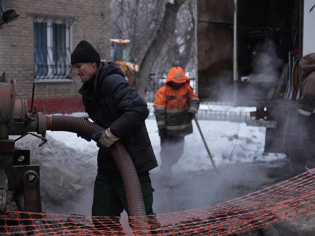 Осколнет старый