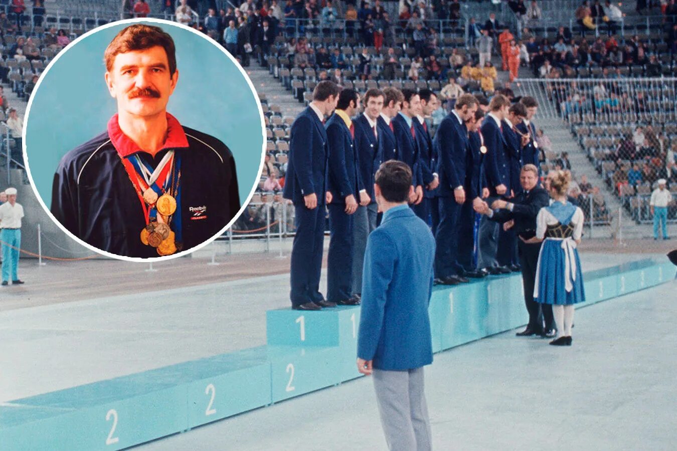 Олимпийские чемпионы 1972