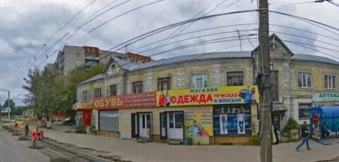 Газпромбанк в дзержинске нижегородской
