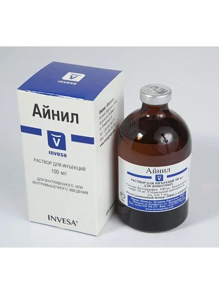 Айнил для кошек. Айнил 10 для КРС. Айнил 1% (Livisto) 50 мл. Айнил 10% 100 мл. Кровоостанавливающие препараты в ветеринарии.