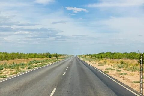 Дорога по берегу яика